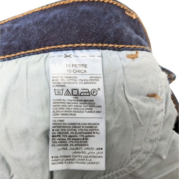 NWT OLD NAVY Rock Star Super Skinny High Rise Jeans 10 Petite - Picture 6 of 7